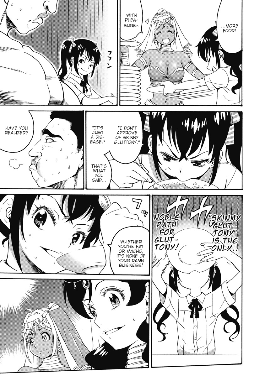 Hagure Idol Jigokuhen Chapter 21 page 3 - Chapter 21: Angel's Paints