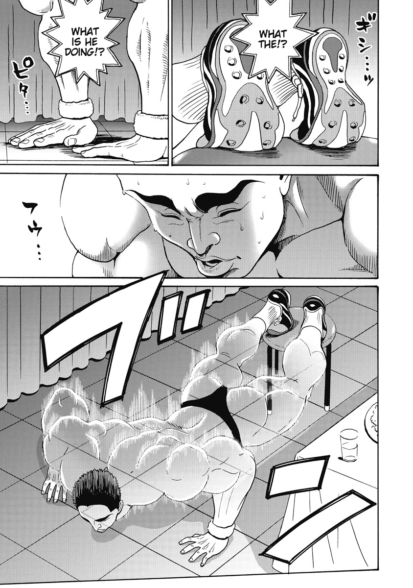 Hagure Idol Jigokuhen Chapter 21 page 7 - Chapter 21: Angel's Paints