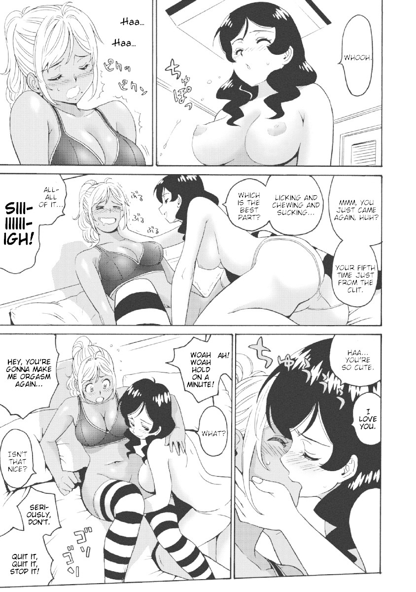 Hagure Idol Jigokuhen Chapter 22 page 11 - Chapter 22: Angel Addict