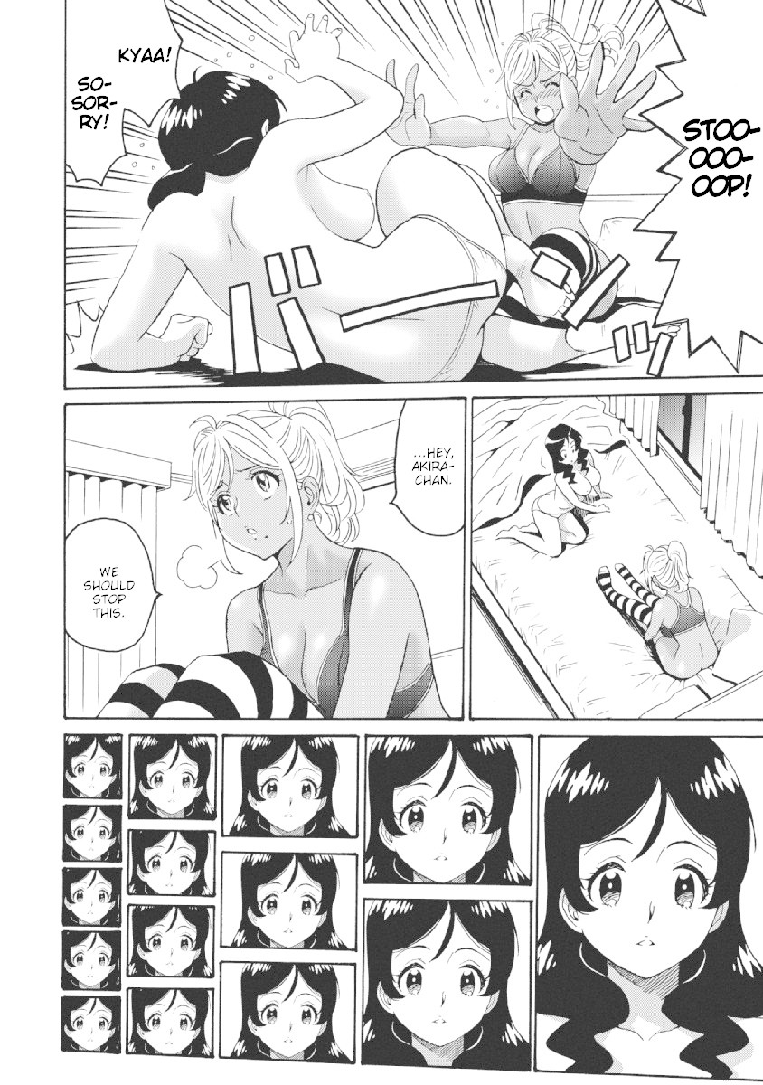 Hagure Idol Jigokuhen Chapter 22 page 12 - Chapter 22: Angel Addict