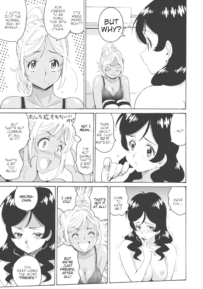 Hagure Idol Jigokuhen Chapter 22 page 13 - Chapter 22: Angel Addict