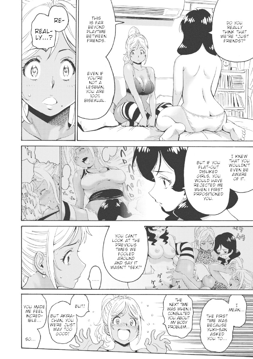Hagure Idol Jigokuhen Chapter 22 page 14 - Chapter 22: Angel Addict