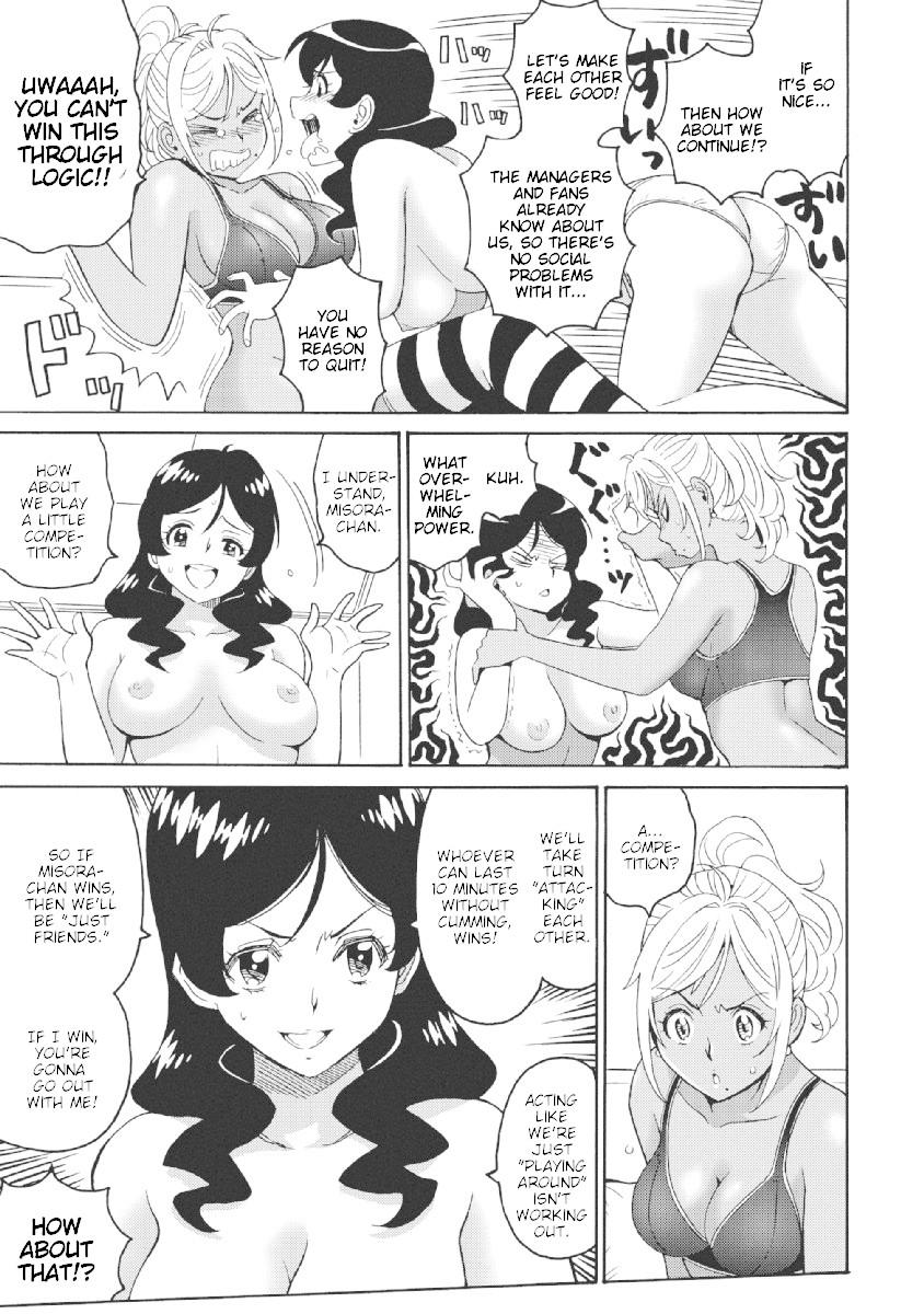Hagure Idol Jigokuhen Chapter 22 page 15 - Chapter 22: Angel Addict
