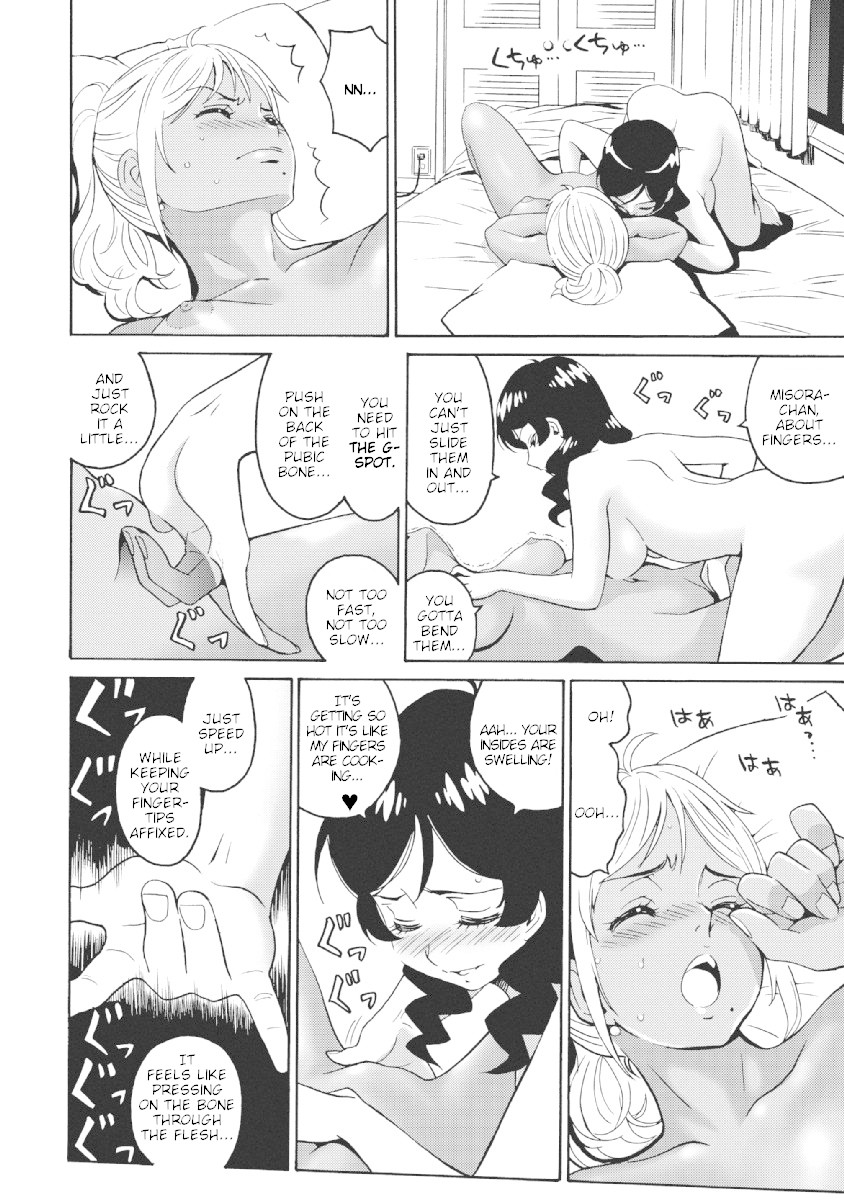 Hagure Idol Jigokuhen Chapter 22 page 22 - Chapter 22: Angel Addict