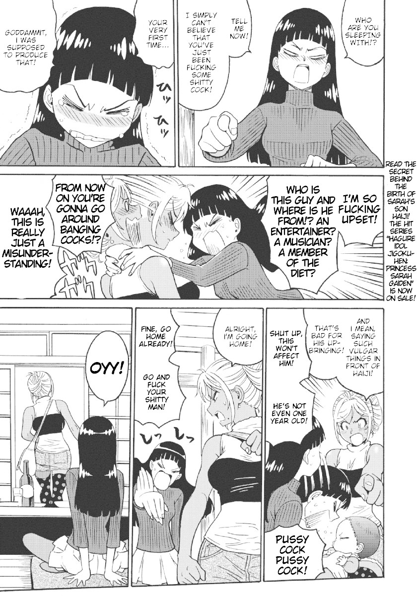 Hagure Idol Jigokuhen Chapter 22 page 27 - Chapter 22: Angel Addict