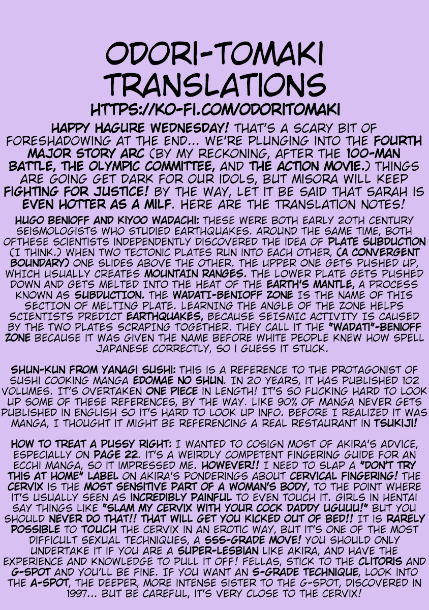 Hagure Idol Jigokuhen Chapter 22 page 29 - Chapter 22: Angel Addict