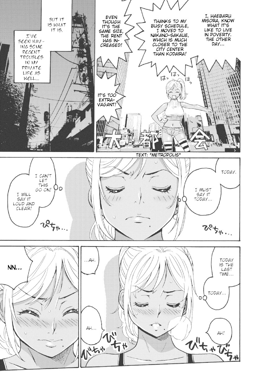 Hagure Idol Jigokuhen Chapter 22 page 9 - Chapter 22: Angel Addict