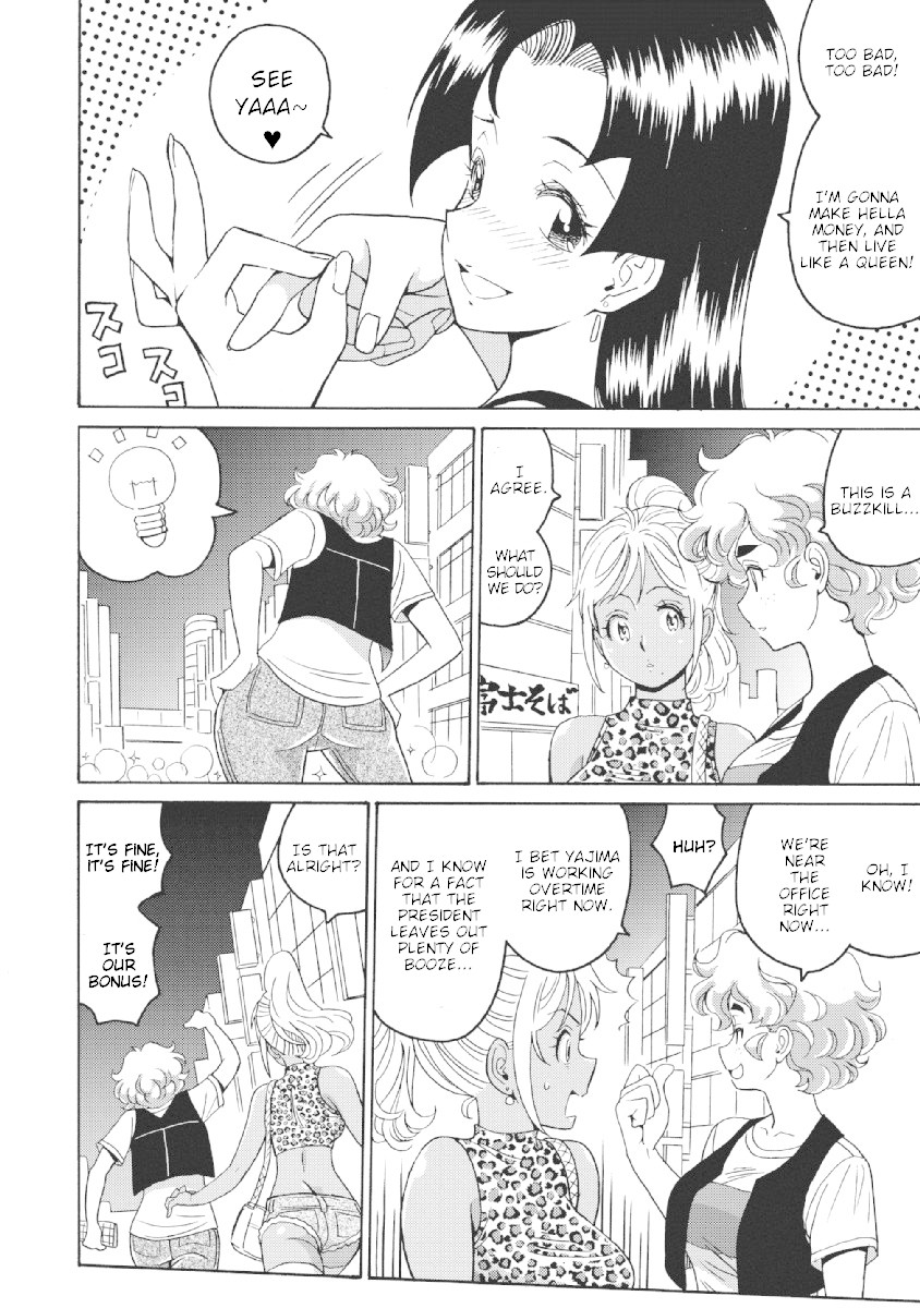 Hagure Idol Jigokuhen Chapter 23 page 10 - Chapter 23: Love Affair