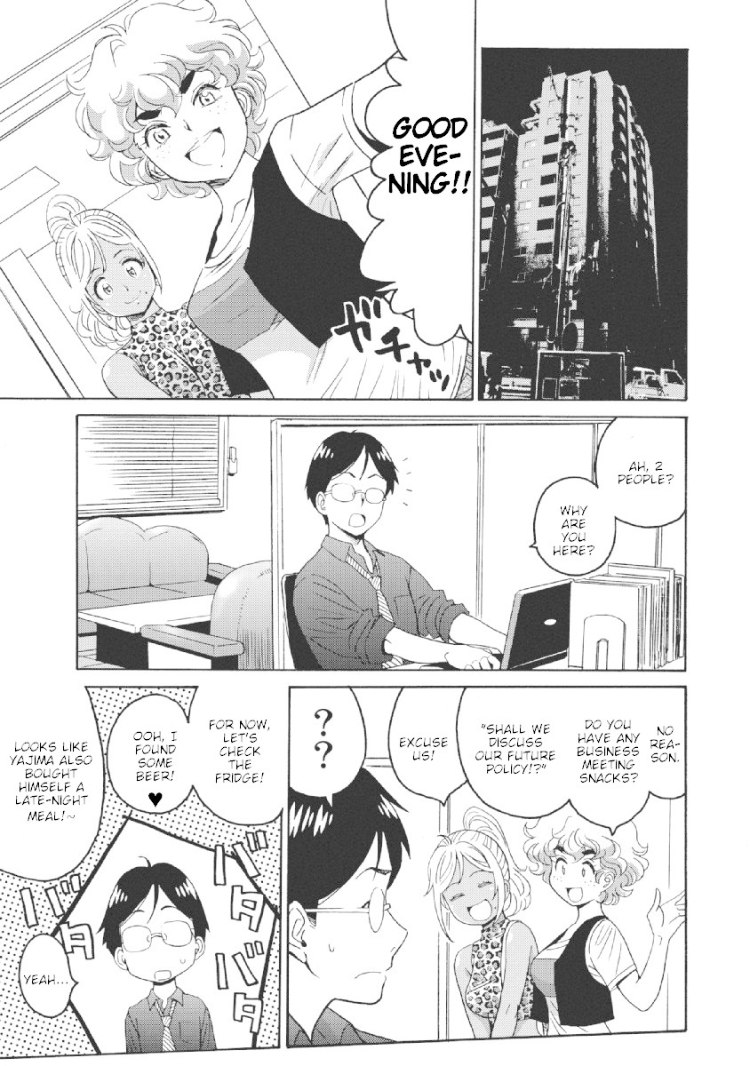 Hagure Idol Jigokuhen Chapter 23 page 11 - Chapter 23: Love Affair