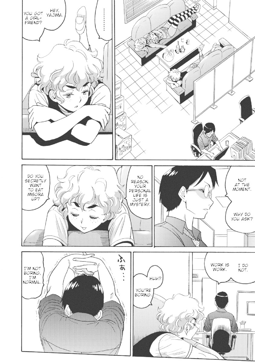 Hagure Idol Jigokuhen Chapter 23 page 14 - Chapter 23: Love Affair