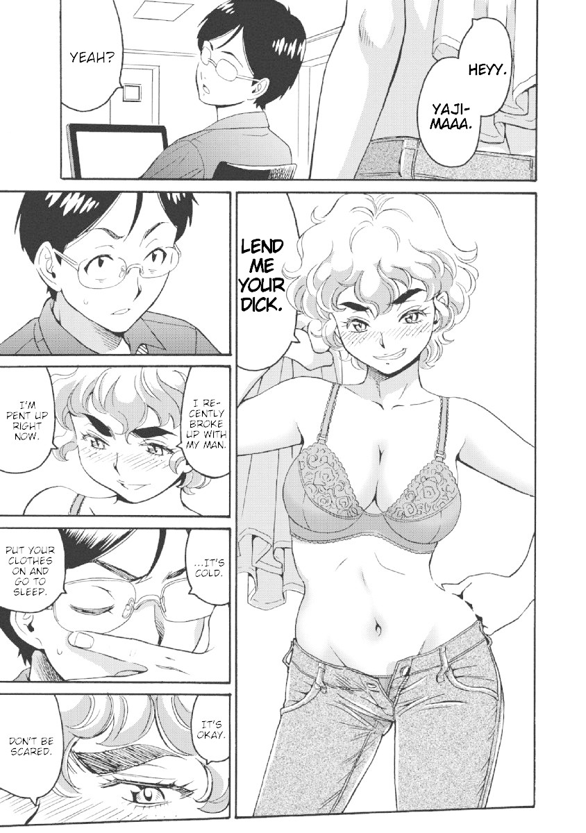 Hagure Idol Jigokuhen Chapter 23 page 15 - Chapter 23: Love Affair