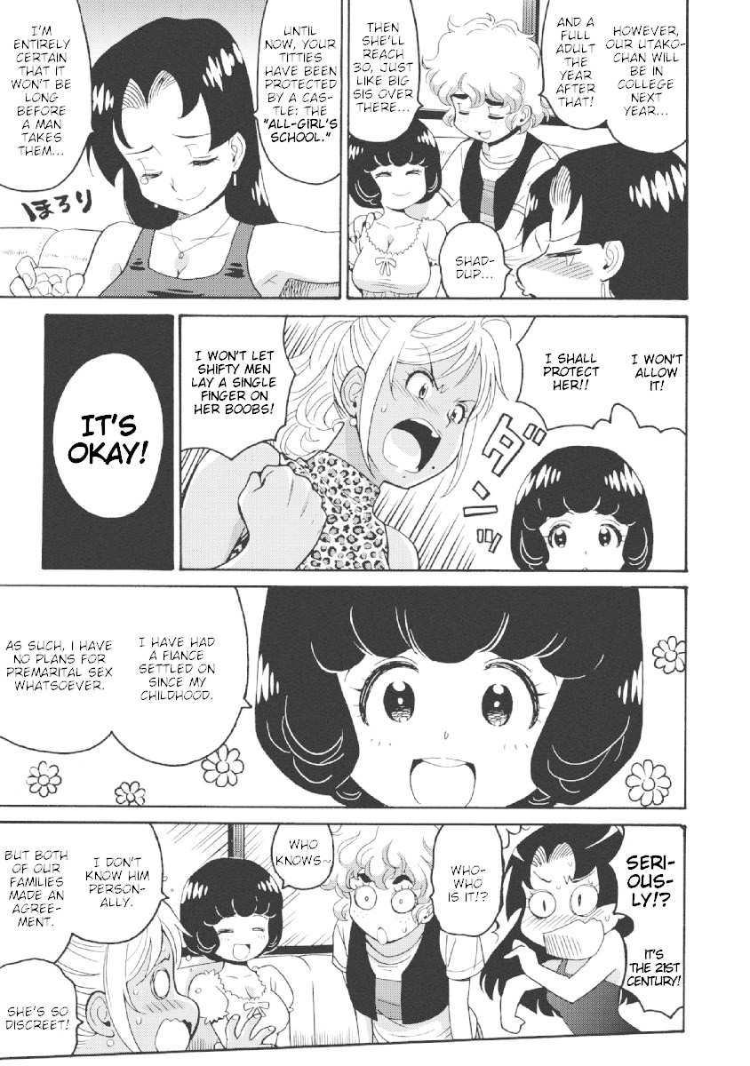 Hagure Idol Jigokuhen Chapter 23 page 3 - Chapter 23: Love Affair