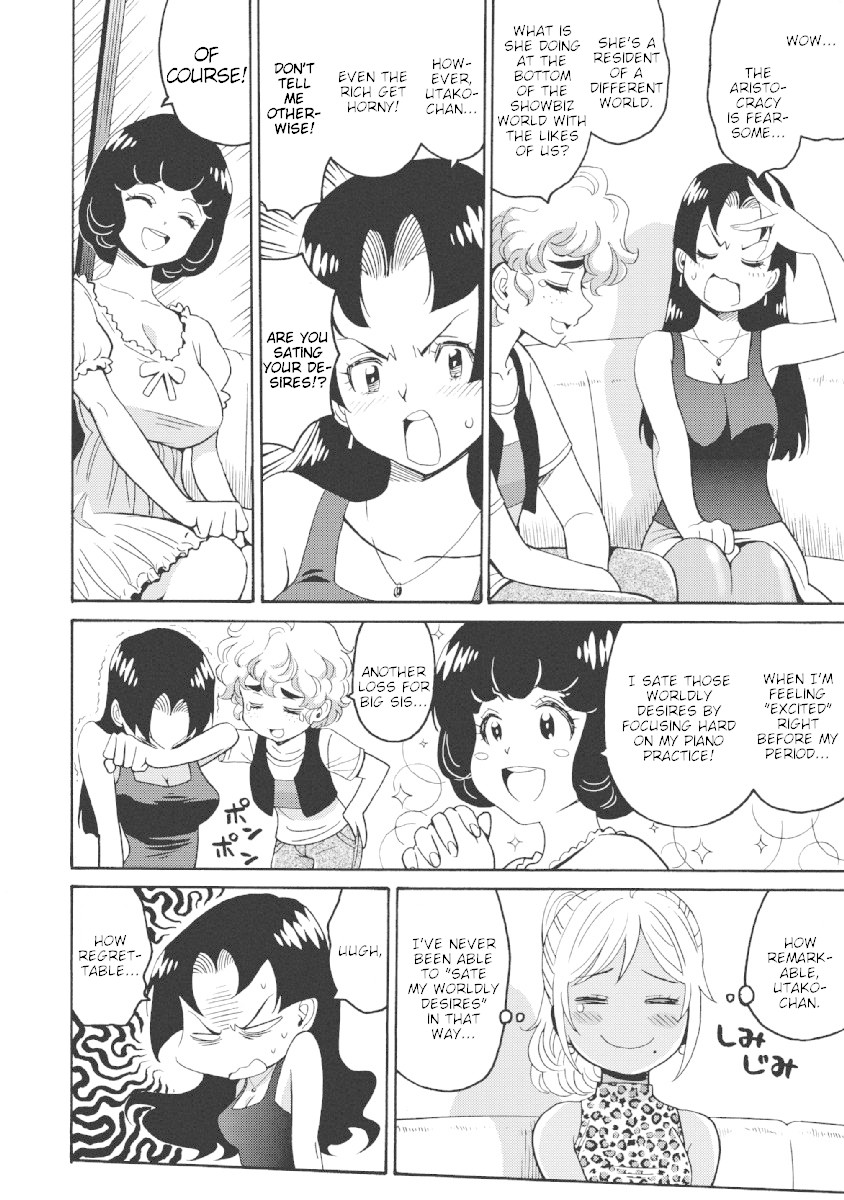 Hagure Idol Jigokuhen Chapter 23 page 4 - Chapter 23: Love Affair