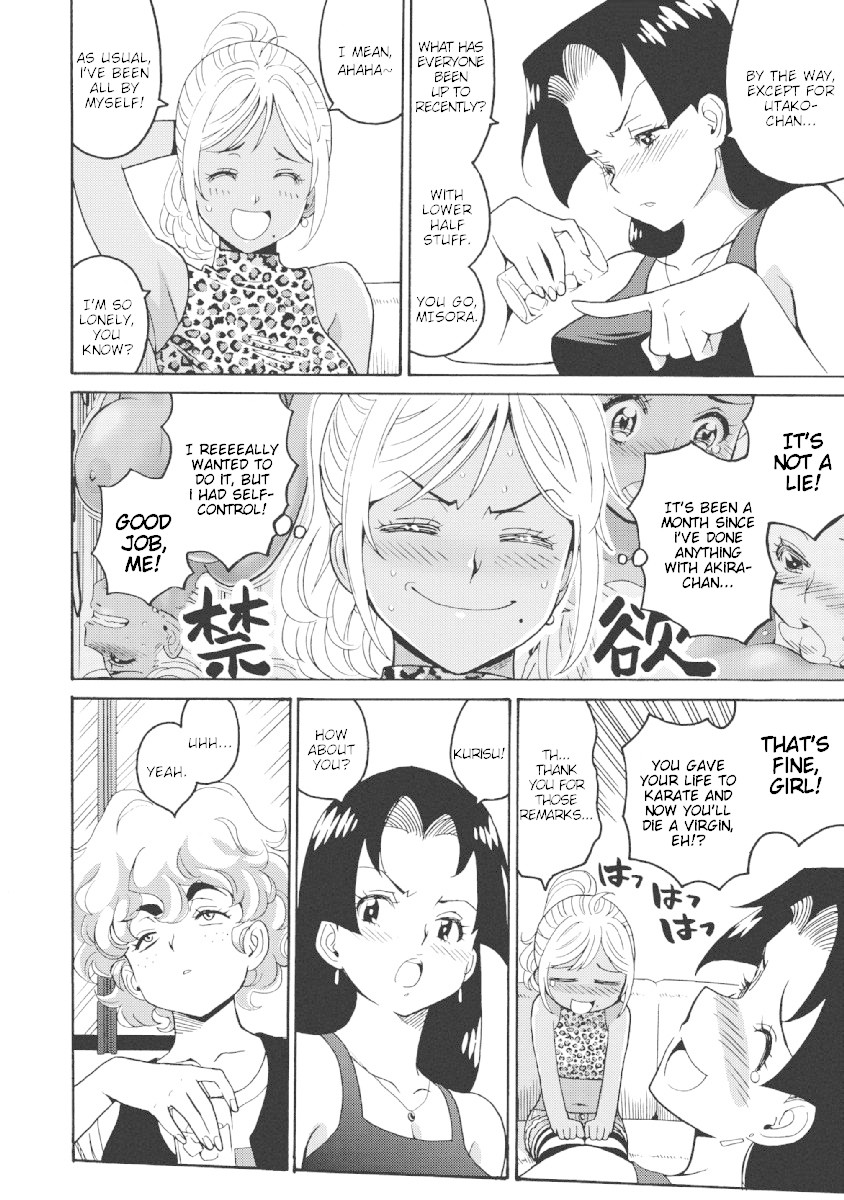 Hagure Idol Jigokuhen Chapter 23 page 6 - Chapter 23: Love Affair