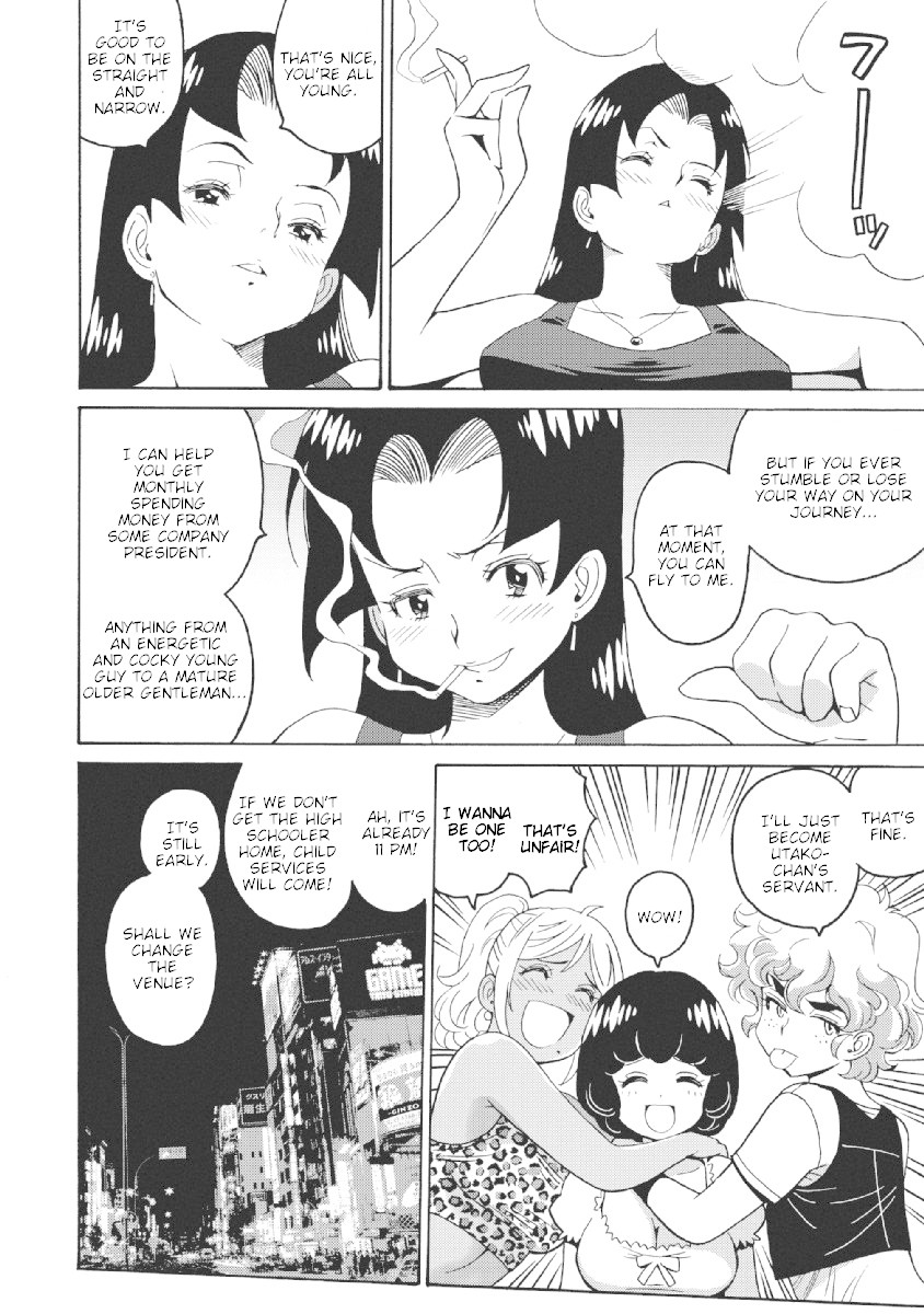 Hagure Idol Jigokuhen Chapter 23 page 8 - Chapter 23: Love Affair