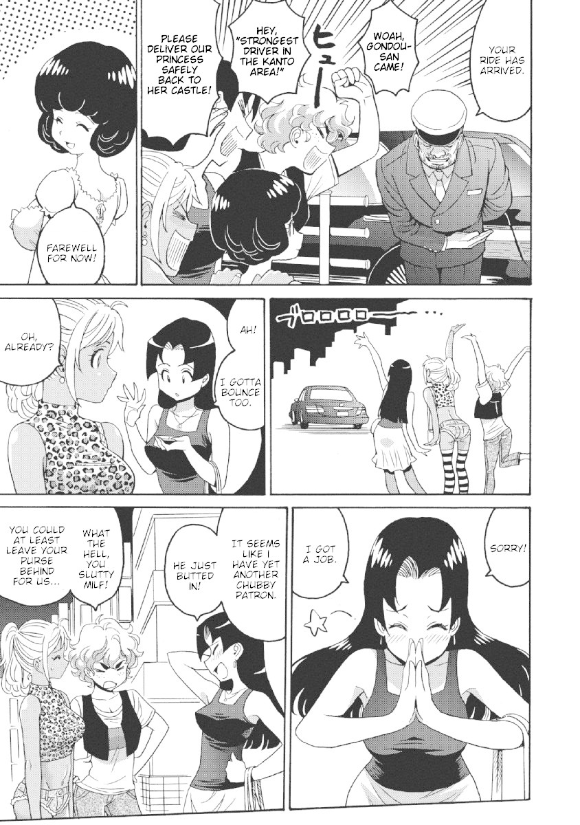 Hagure Idol Jigokuhen Chapter 23 page 9 - Chapter 23: Love Affair