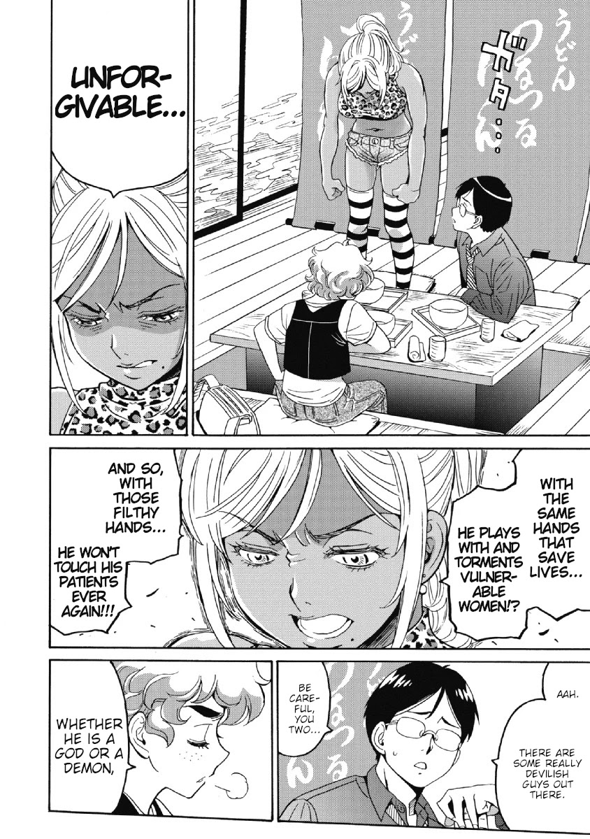 Hagure Idol Jigokuhen Chapter 24 page 10 - Chapter 24: Blaze of Violence