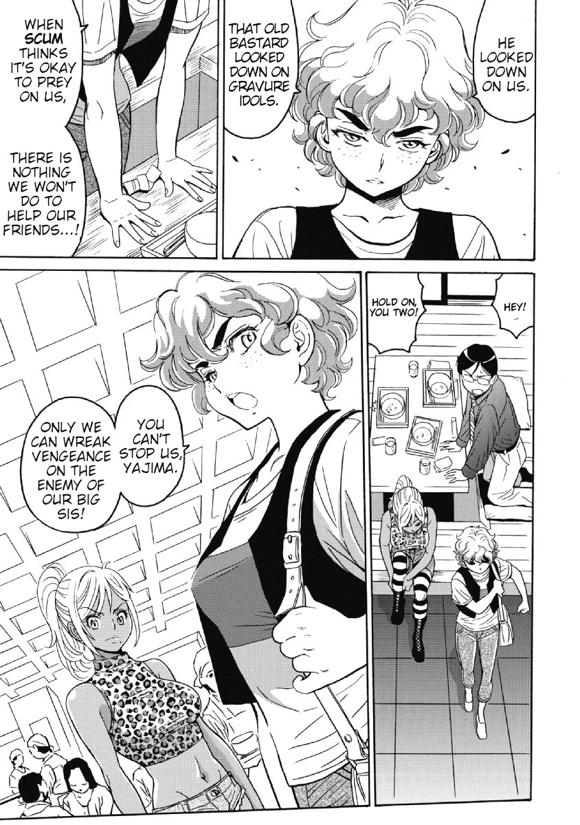 Hagure Idol Jigokuhen Chapter 24 page 11 - Chapter 24: Blaze of Violence