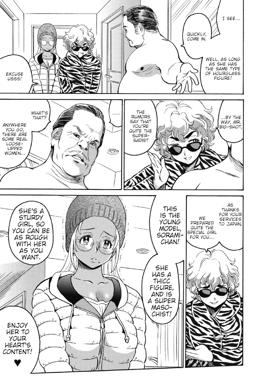 Hagure Idol Jigokuhen Chapter 24 page 13 - Chapter 24: Blaze of Violence