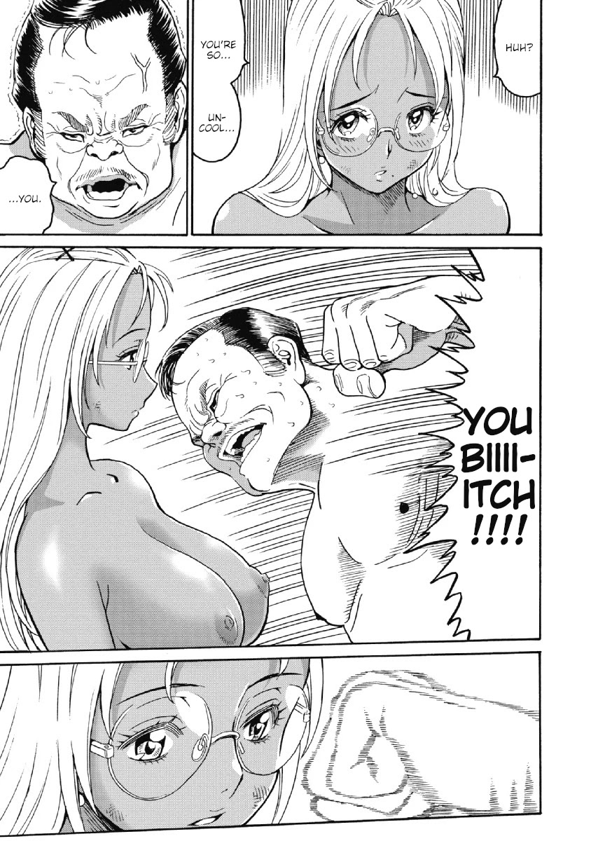Hagure Idol Jigokuhen Chapter 24 page 21 - Chapter 24: Blaze of Violence