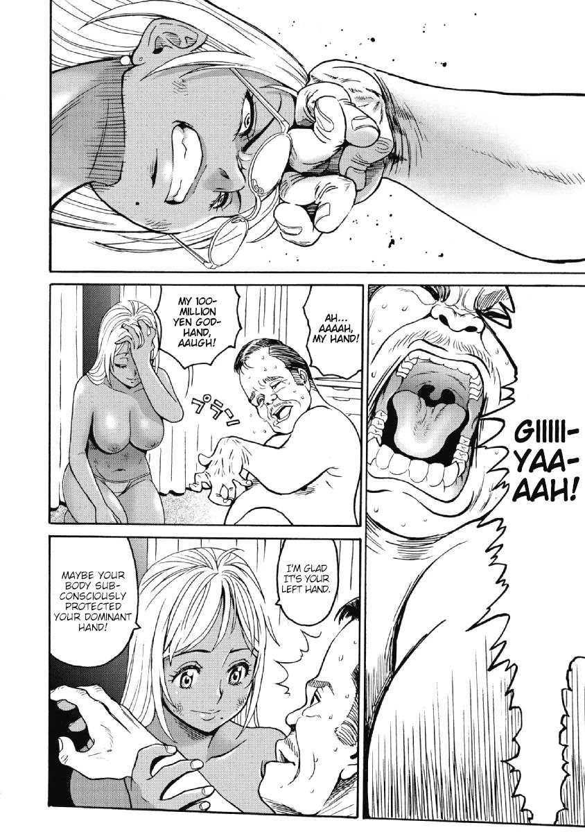 Hagure Idol Jigokuhen Chapter 24 page 22 - Chapter 24: Blaze of Violence
