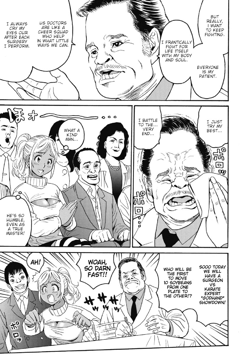 Hagure Idol Jigokuhen Chapter 24 page 3 - Chapter 24: Blaze of Violence