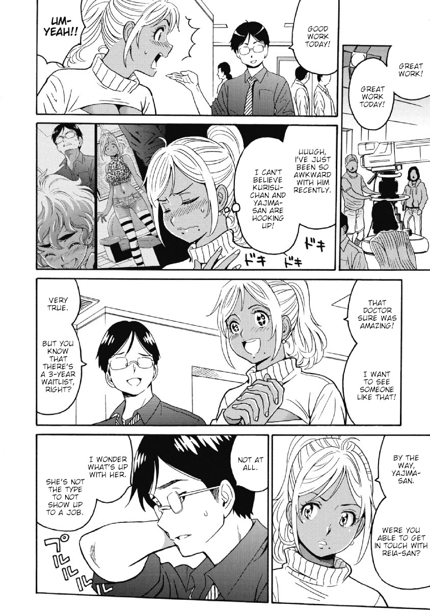 Hagure Idol Jigokuhen Chapter 24 page 4 - Chapter 24: Blaze of Violence