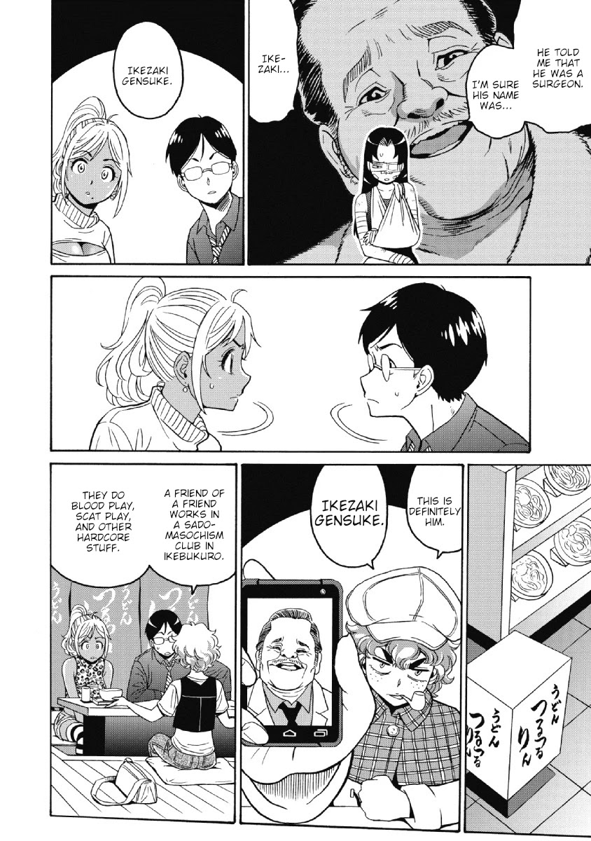 Hagure Idol Jigokuhen Chapter 24 page 8 - Chapter 24: Blaze of Violence