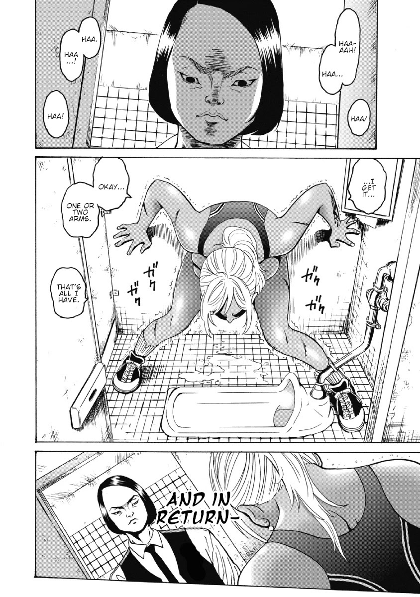 Hagure Idol Jigokuhen Chapter 25 page 16 - Chapter 25: Samurai