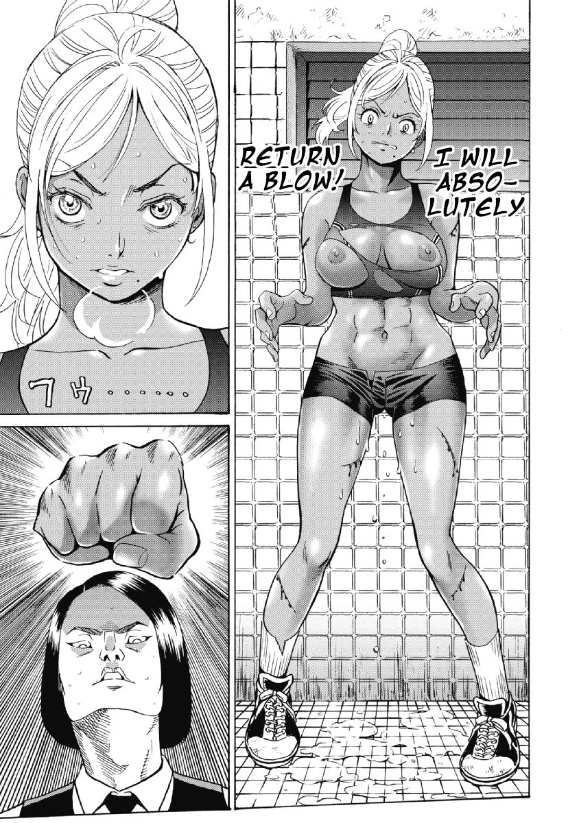 Hagure Idol Jigokuhen Chapter 25 page 17 - Chapter 25: Samurai