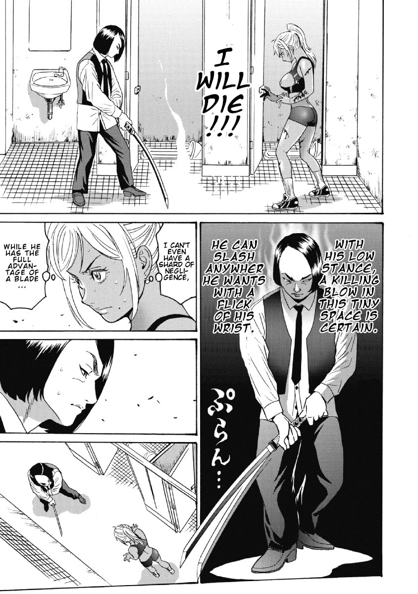 Hagure Idol Jigokuhen Chapter 25 page 19 - Chapter 25: Samurai