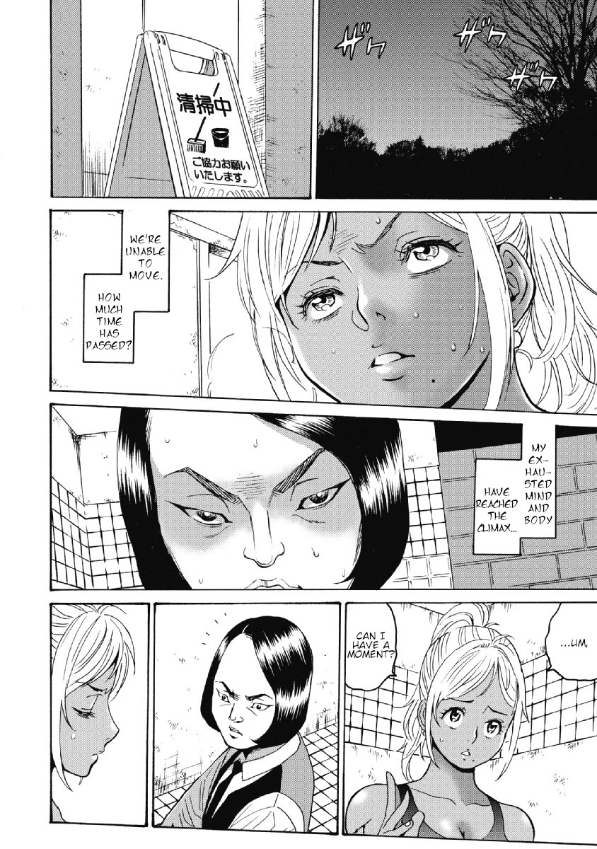 Hagure Idol Jigokuhen Chapter 25 page 20 - Chapter 25: Samurai