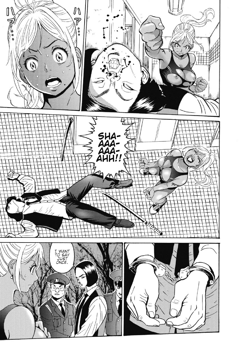 Hagure Idol Jigokuhen Chapter 25 page 25 - Chapter 25: Samurai