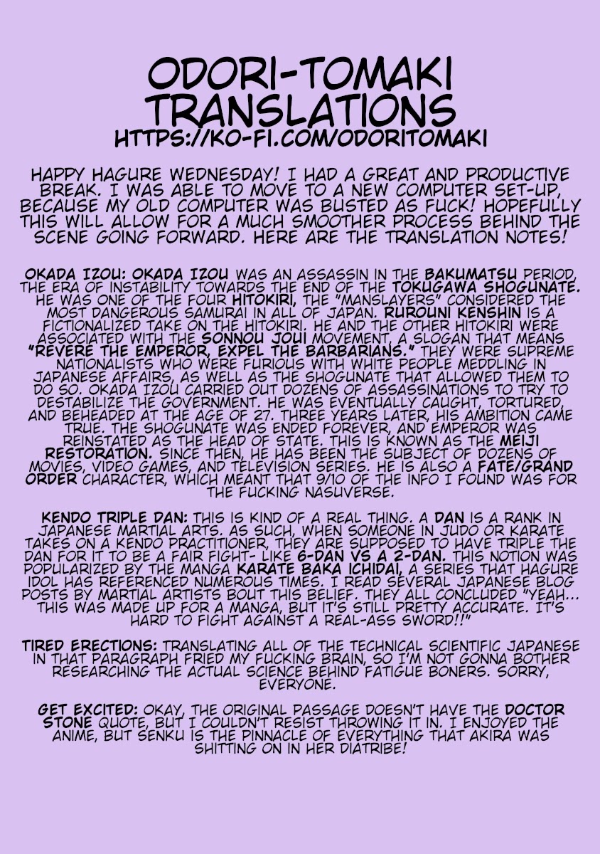 Hagure Idol Jigokuhen Chapter 25 page 27 - Chapter 25: Samurai