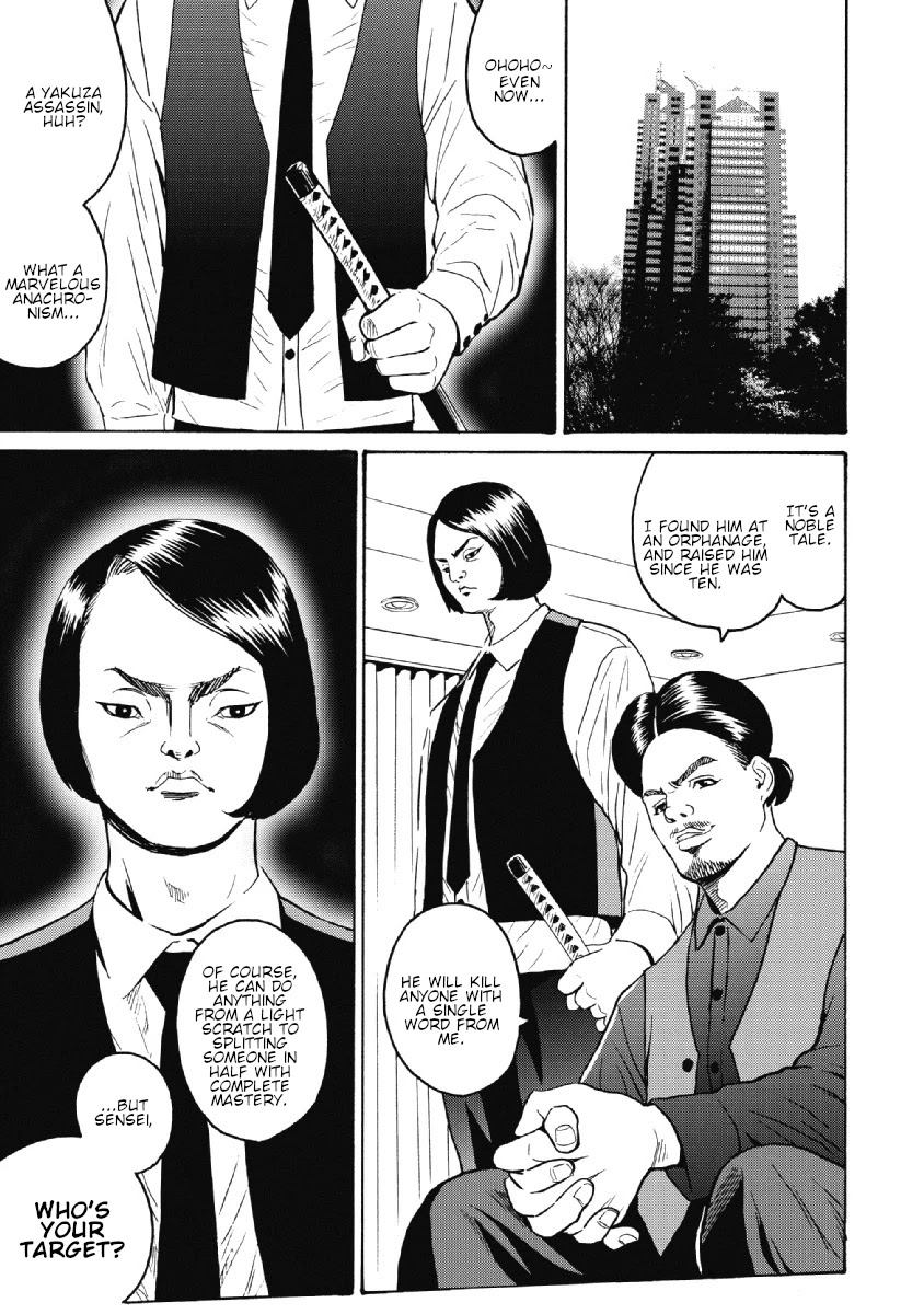 Hagure Idol Jigokuhen Chapter 25 page 3 - Chapter 25: Samurai
