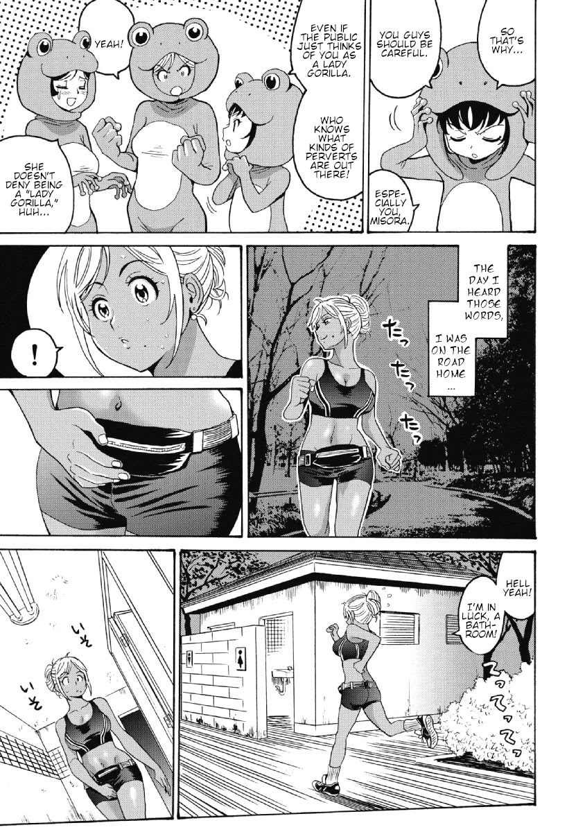Hagure Idol Jigokuhen Chapter 25 page 7 - Chapter 25: Samurai