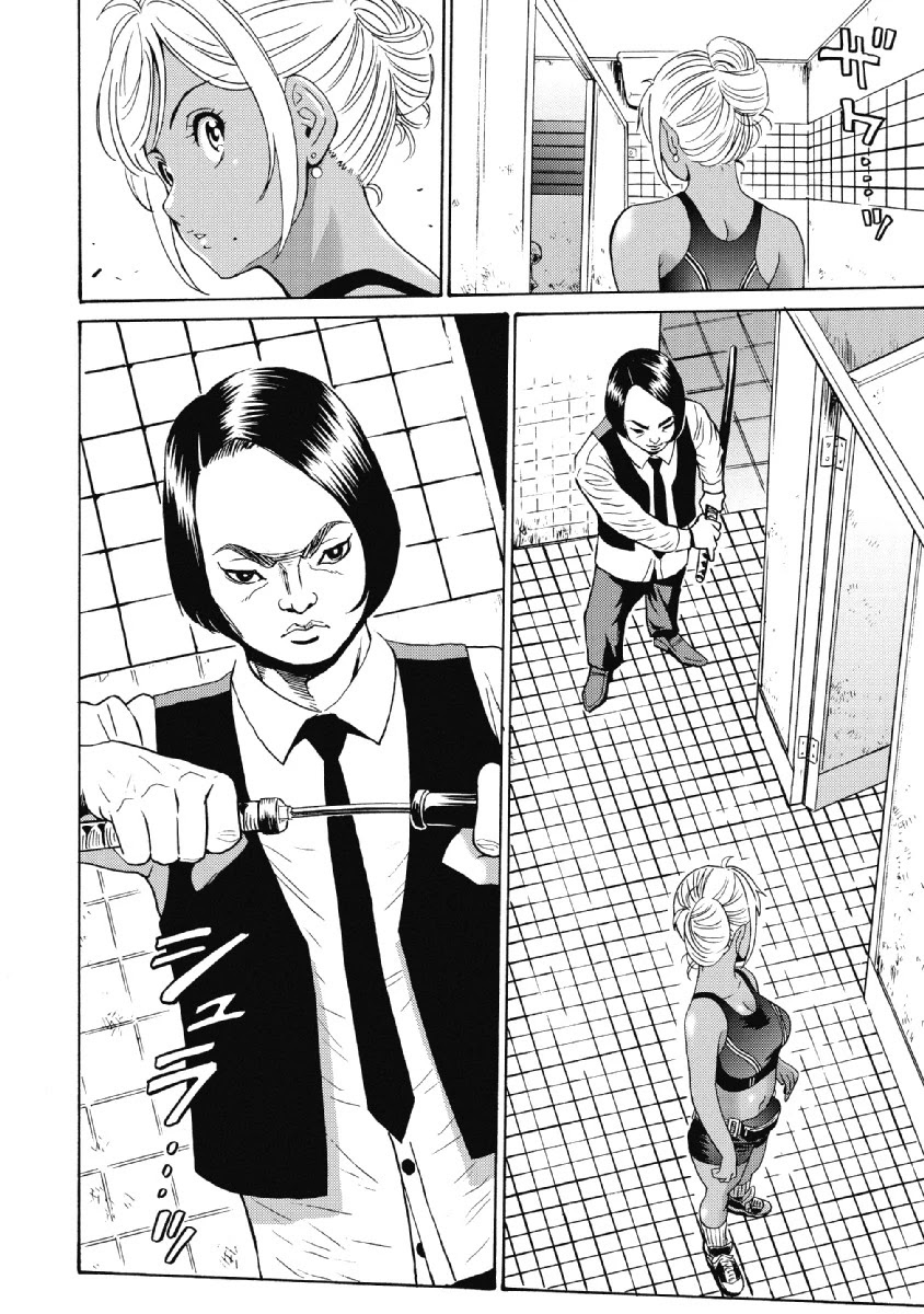 Hagure Idol Jigokuhen Chapter 25 page 8 - Chapter 25: Samurai