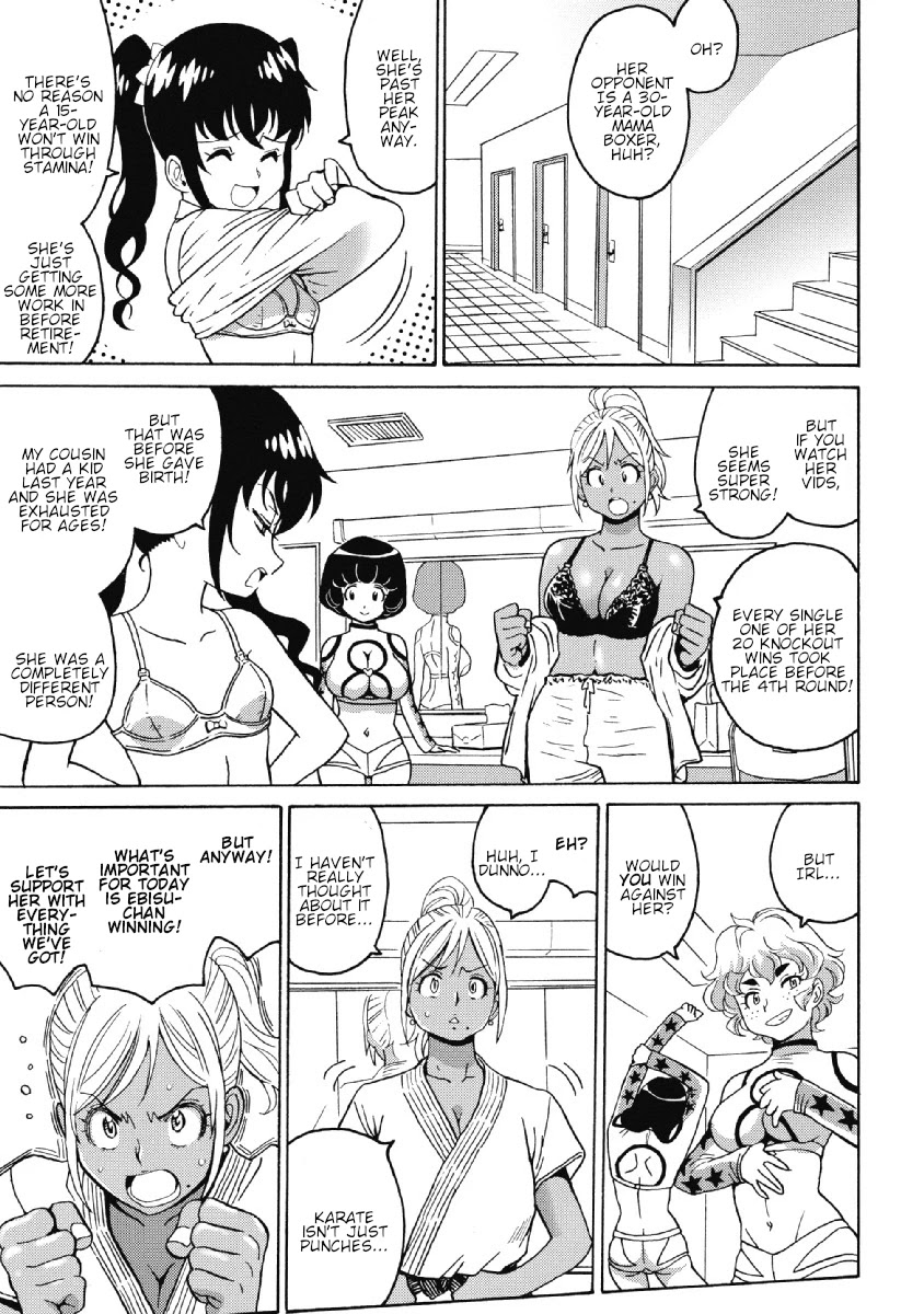 Hagure Idol Jigokuhen Chapter 26 page 13 - Chapter 26: Mama I love You