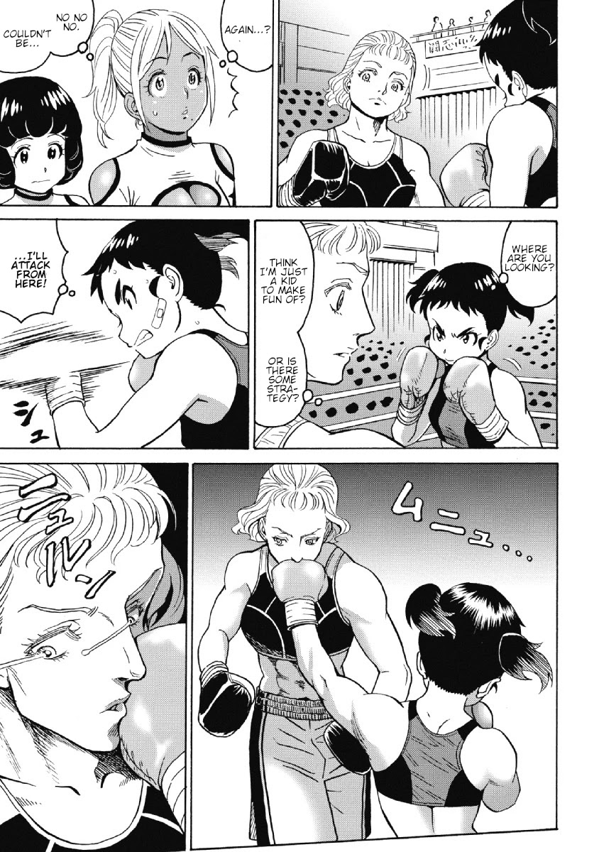 Hagure Idol Jigokuhen Chapter 26 page 19 - Chapter 26: Mama I love You