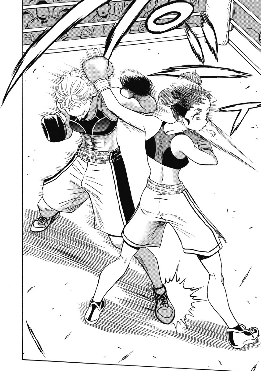 Hagure Idol Jigokuhen Chapter 26 page 20 - Chapter 26: Mama I love You