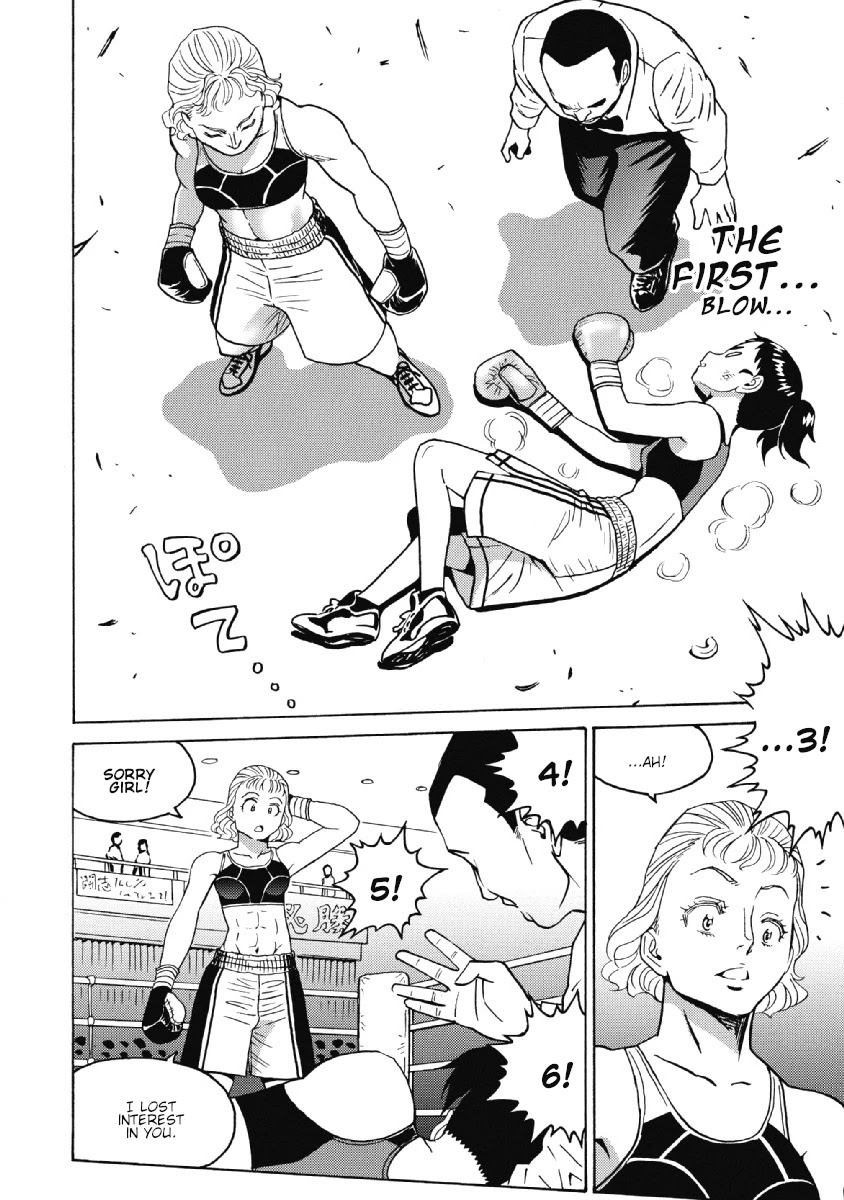 Hagure Idol Jigokuhen Chapter 26 page 22 - Chapter 26: Mama I love You