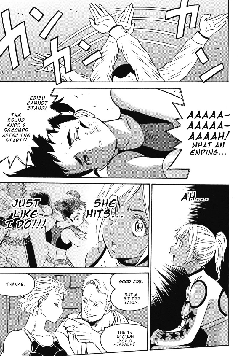 Hagure Idol Jigokuhen Chapter 26 page 23 - Chapter 26: Mama I love You