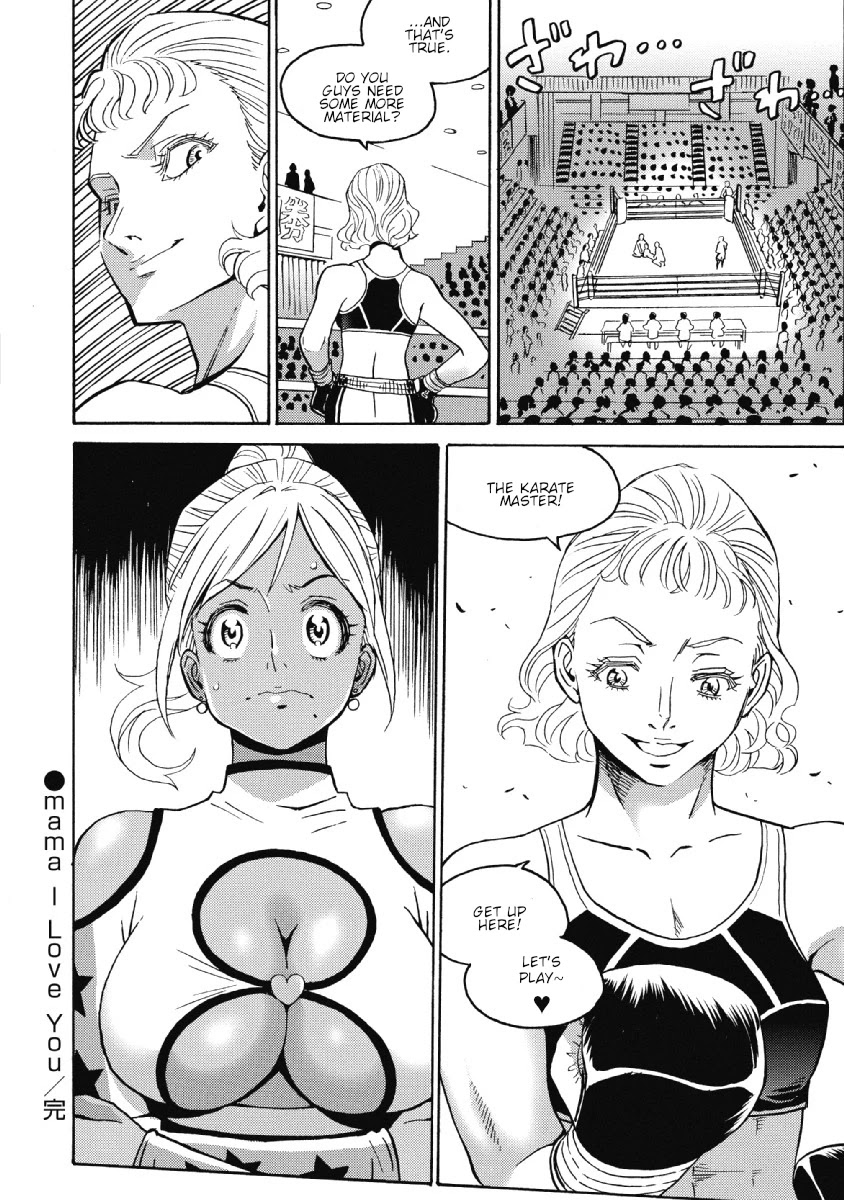 Hagure Idol Jigokuhen Chapter 26 page 24 - Chapter 26: Mama I love You