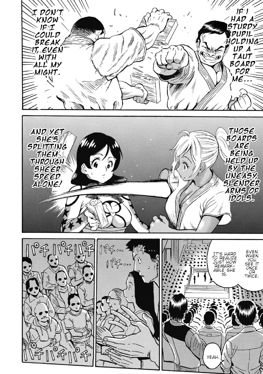 Hagure Idol Jigokuhen Chapter 26 page 6 - Chapter 26: Mama I love You