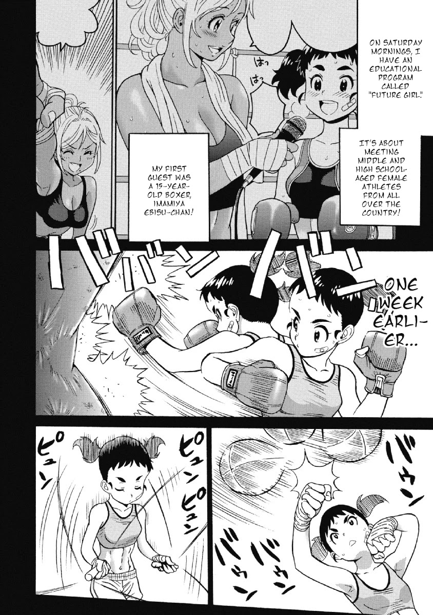 Hagure Idol Jigokuhen Chapter 26 page 8 - Chapter 26: Mama I love You