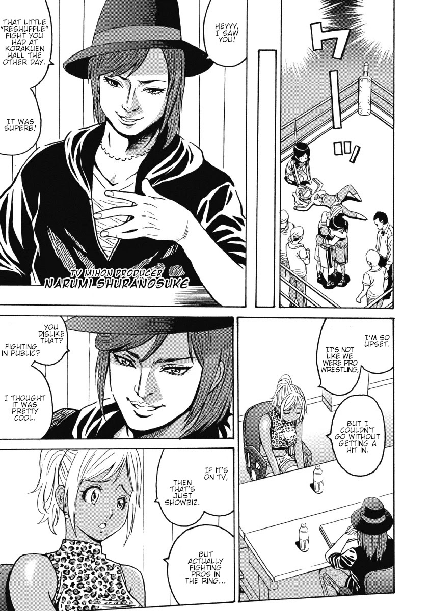 Hagure Idol Jigokuhen Chapter 27 page 11 - Chapter 27: Baby Low Tension