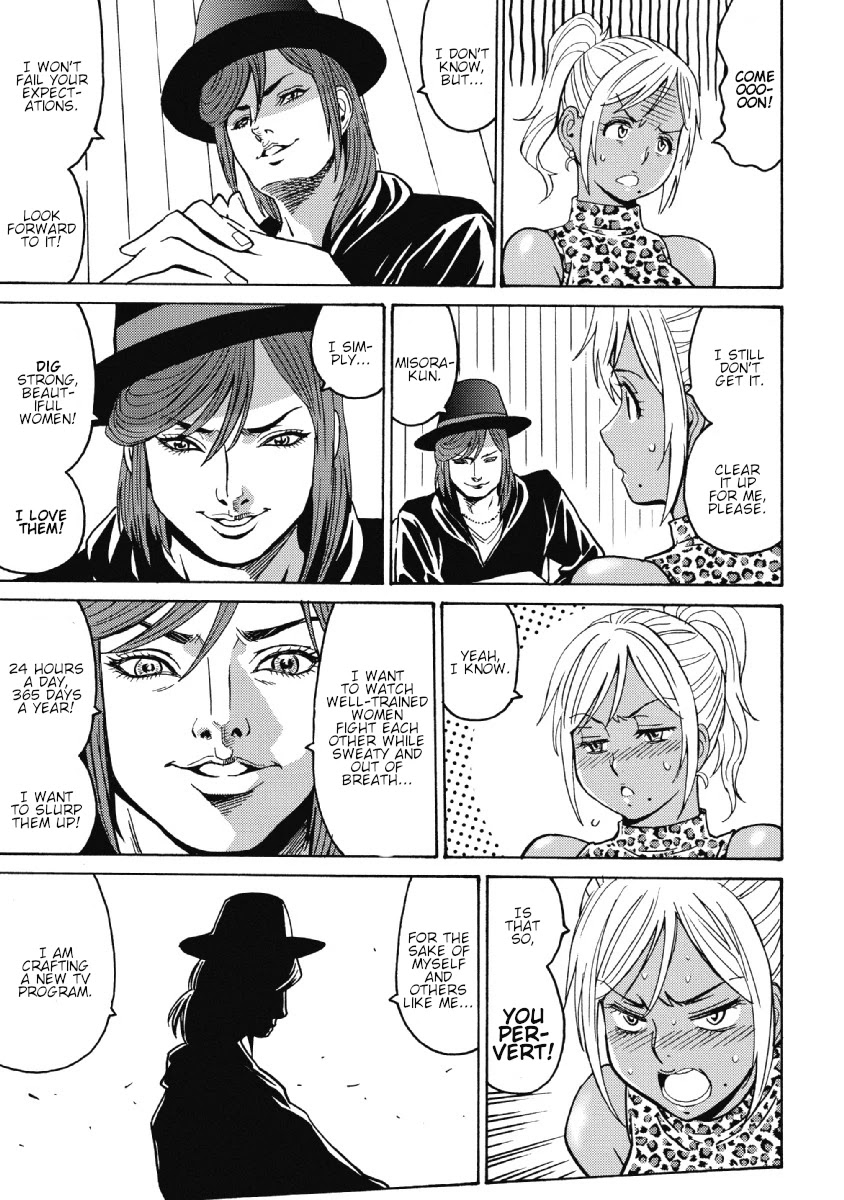 Hagure Idol Jigokuhen Chapter 27 page 13 - Chapter 27: Baby Low Tension