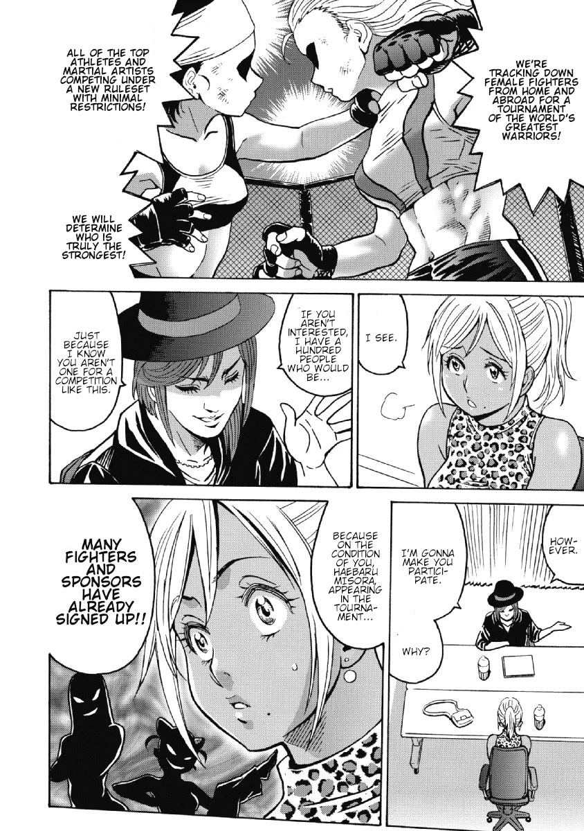 Hagure Idol Jigokuhen Chapter 27 page 14 - Chapter 27: Baby Low Tension