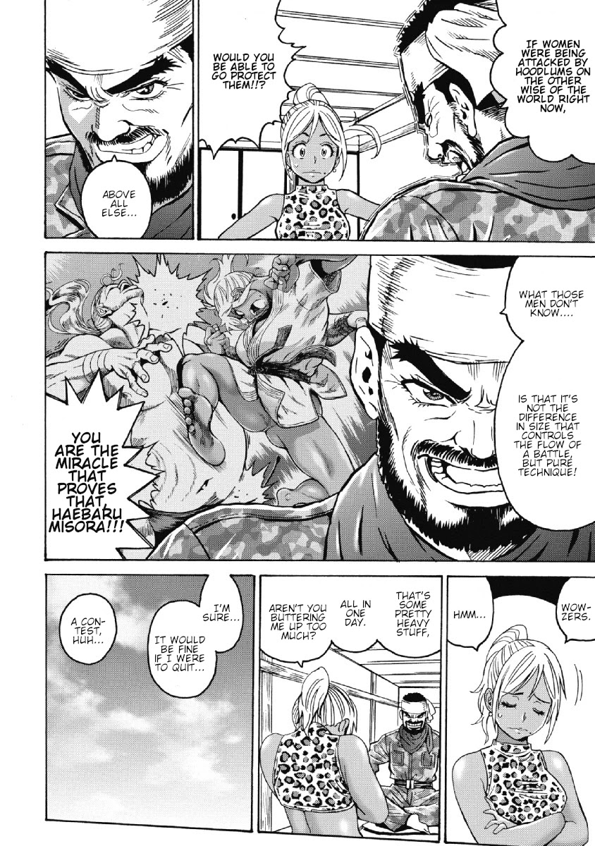 Hagure Idol Jigokuhen Chapter 27 page 18 - Chapter 27: Baby Low Tension