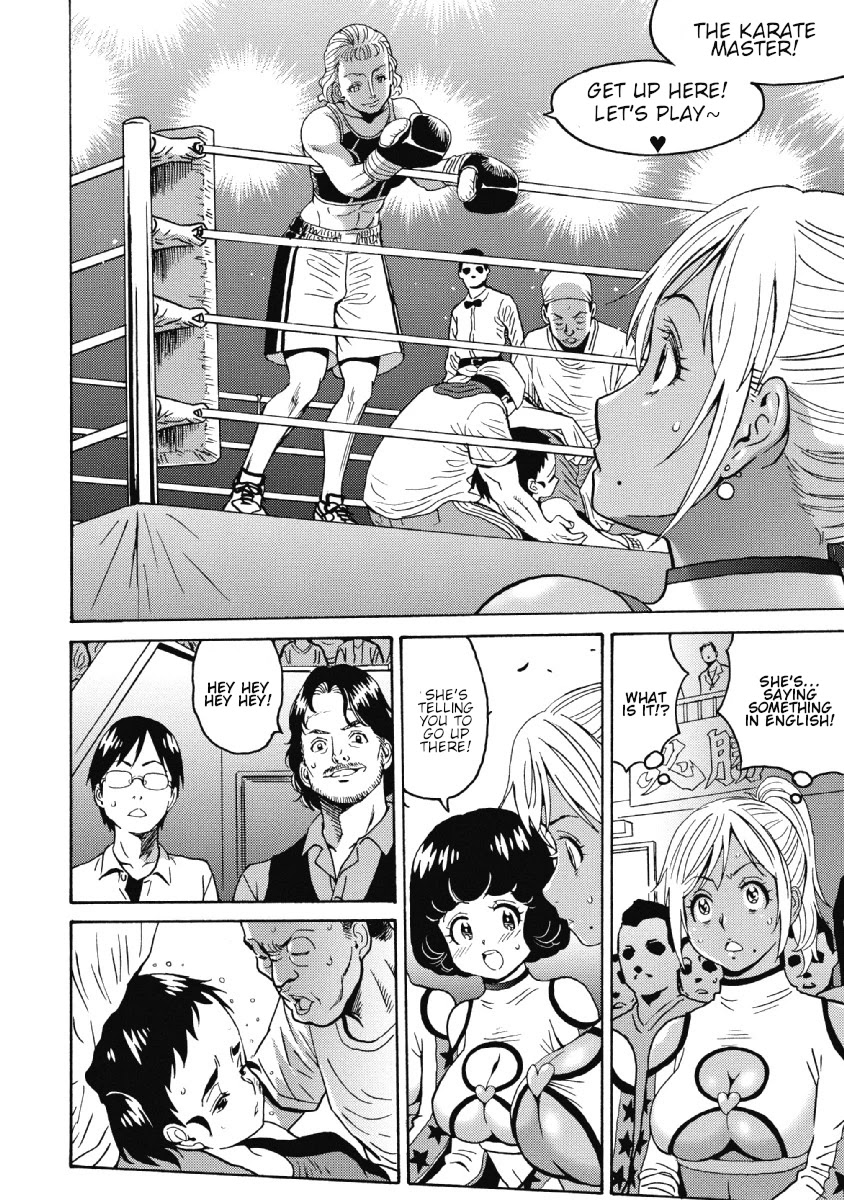 Hagure Idol Jigokuhen Chapter 27 page 2 - Chapter 27: Baby Low Tension
